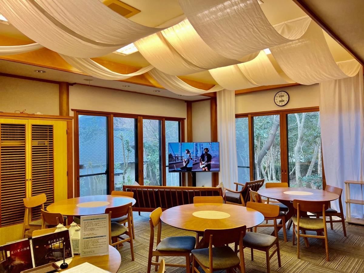 Yufuin Hoshinosato Bed & Breakfast Luaran gambar